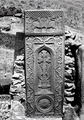 Խաչքար Ջուղայի գերեզմանատանը, (1915թ․)