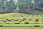 Thumbnail for Mainamati War Cemetery