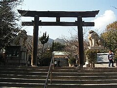 兵庫縣神戸護國神社 Wikiwand