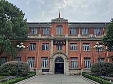 Changsha - Wikipedia