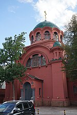 Vignette pour Église de l'Intercession-de-la-Mère-de-Dieu de Harbin