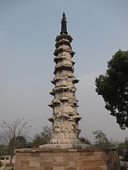 杭州閘口白塔 White Pagoda in Zhakou.JPG