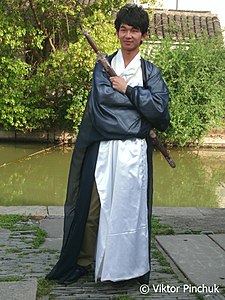 Hanfu Ĉinio