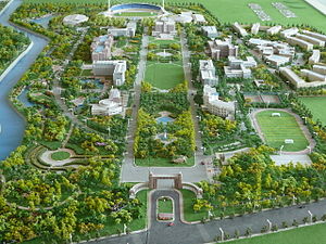 Кампус Пухэ Ляонинского университета (макет)