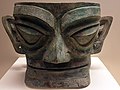 Bronze Mask, Shang Dynasty, 1500-1000 BC