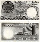 1000 cedi (1965).jpg