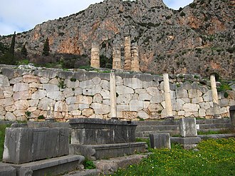 Another view of the rear wall and remaining columns from the Stoa at Delphi 11.Delphoi GR-H07-0007.jpg