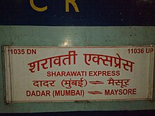 Sedang Meneliti 11036 Sharawati Express.jpg