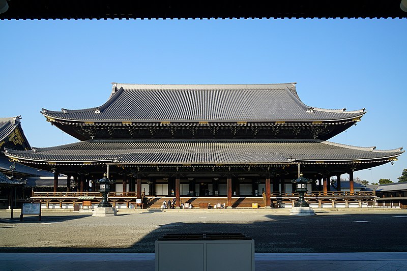 File:170216 Higashi Honganji Kyoto Japan01s4 original.jpg