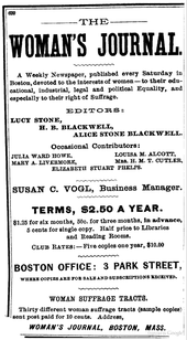 1887 advertisement 1887 WomensJournal ParkSt BostonAlmanac.png