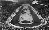 Le stade panathénaïque en 1906.