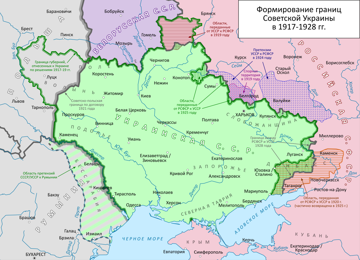 1200px-1917-1928_Soviet_Ukraine_borders_