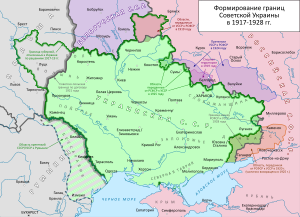 Карта украины 1990