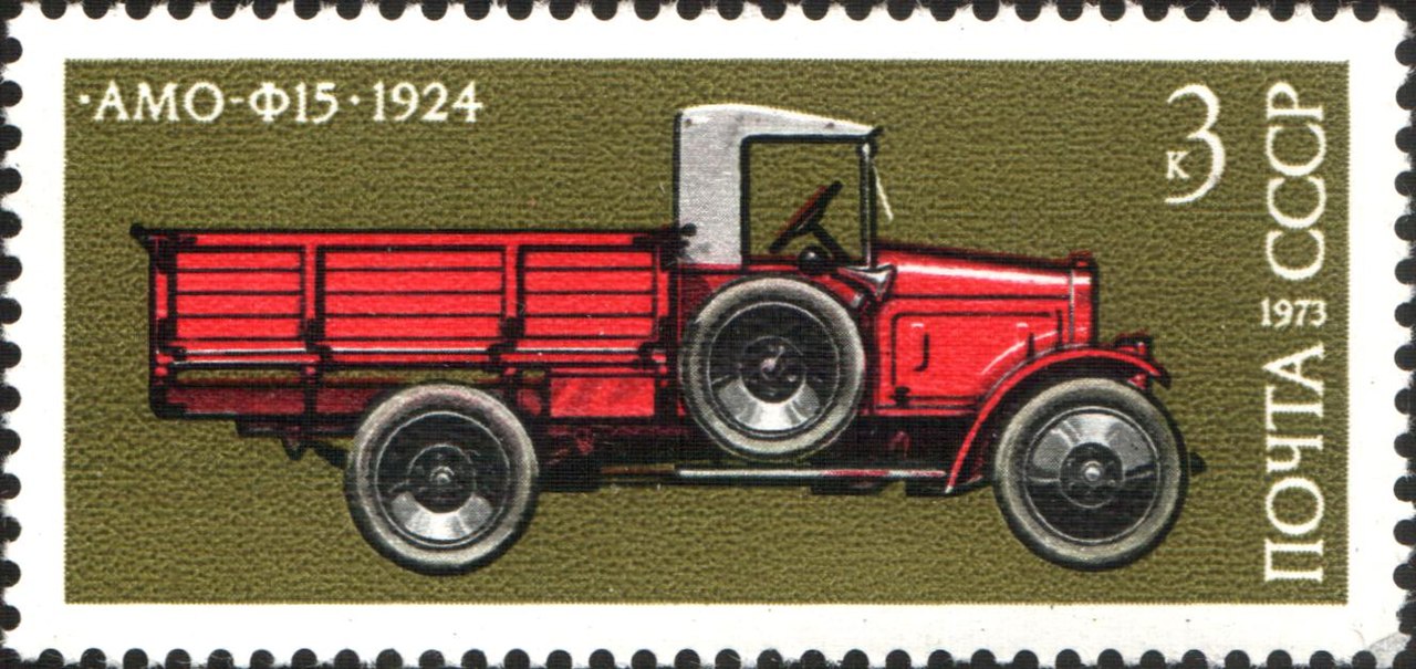 1973 CPA 4292.jpg