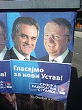 Thumbnail for File:2006 Serbian constitution SRS.jpg