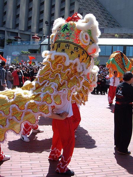 File:2008 Olympic Torch Relay in SF - Lion dance 49.JPG