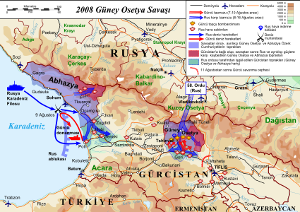 2008 Güney Osetya Savaşı sırasında askerî saldırılar. (Üreten: Andrei nacu)