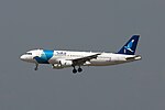 Pienoiskuva sivulle Azores Airlines