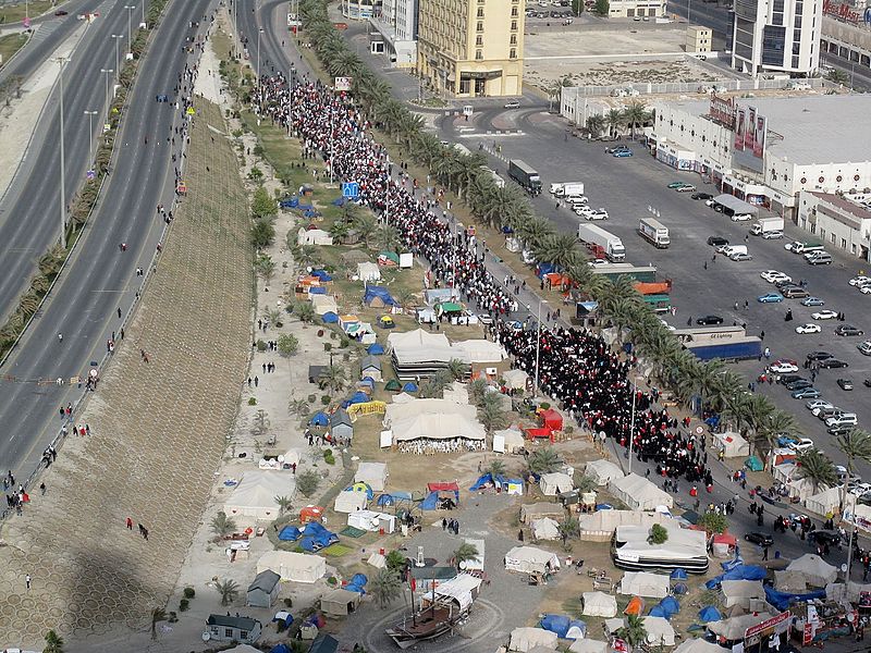 File:2011 Bahraini uprising - March (147).jpg