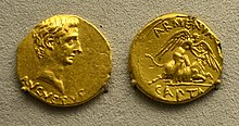 201209071749a Berlin Pergamonmuseum, Aureus, FO Pergamon, kaiserzeitlich, VS AVGVSTVS,.RS ARMENIA CAPTA, 19-18 v.u.Z.jpg