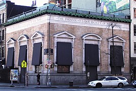 The society's former building on Houston St and Essex St was owned for a time by the artist Jasper Johns, who used it as a studio. It was then turned into a nightclub and lounge, which has since been closed. 223 East Houston Street.jpg