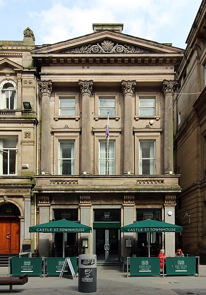 File:27 Castle Street, Liverpool 2018-1.jpg