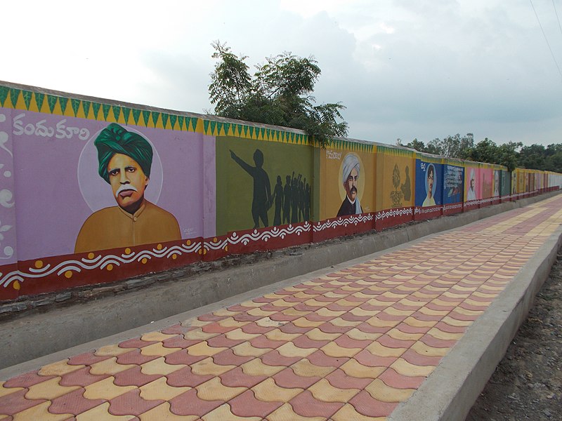 File:32 - Paintings of State Leaders along the roadside.JPG