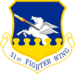 51-ші Fighter Wing.png