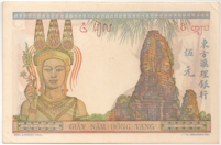 5 Piastres - Banco de Indochina (1946) 04.png