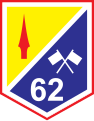 62 Res Fd CIS Coy