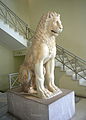 Pireuksen leijona, 300-luku eaa.