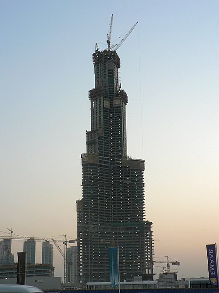 File:84floors.jpg