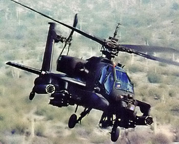 AH-64 Апач