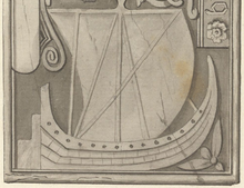A carving of a birlinn from a 16th-century tombstone in MacDufie's Chapel, Oronsay, as engraved in 1772 A tomb in MacDufie's Chapel, Oronsay, 1772 (cropped).png