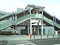 Thumbnail for Akatsuka Station (Ibaraki)