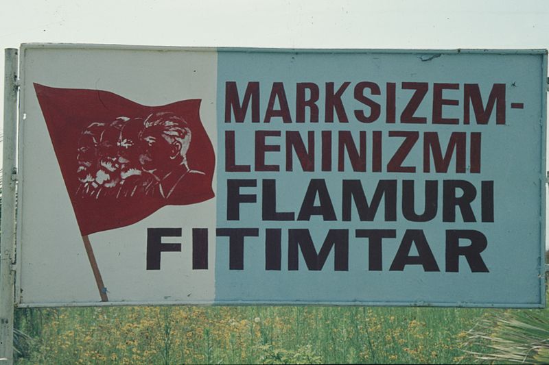 File:Albanian Poster in 1978.jpg