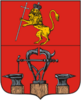 Coat of arms of آلکسآندروو