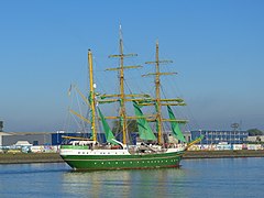 Alexander von Humboldt II