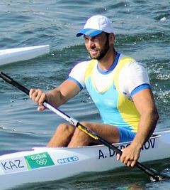 Alexey Dergunov Rio2016.jpg