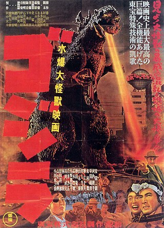 <i>Tokusatsu</i> Japanese film genre