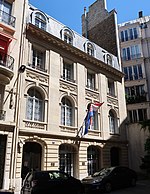 Ambassade de Croatie en France, 7 square Thiers, Paris 16e.jpg