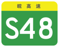 2023年3月7日 (二) 08:29版本的缩略图