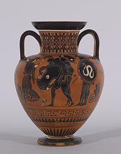 Ölen Akhilleus'u Taşıyan Aias, Siyah Figürlü Amfora. Walters Sanat Müzesi, Baltimore .