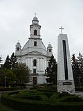 Miniatura para Catedral de la Santísima Trinidad (Gherla)