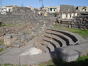 As-Suwayda The Agora of Dionysias.jpg