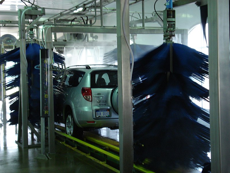 File:Auto wash interior.jpg