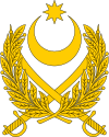 Azerbaijani Armed Forces logo.svg