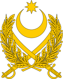 Azerbaijani Armed Forces logo.svg