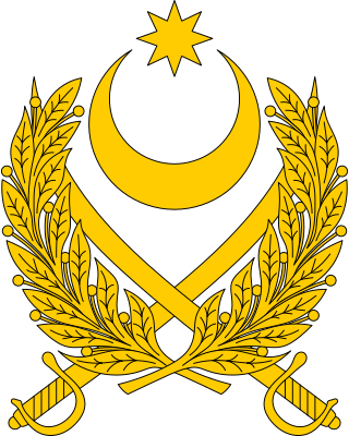 Azerbaijani Armed Forces logo.svg