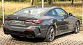 * Nomination BMW M440i Coupe in Stuttgart.--Alexander-93 10:08, 6 September 2022 (UTC) * Promotion  Support Good quality. --Drow male 05:25, 12 September 2022 (UTC)